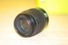 PENTAX DA 50-200 4.0-5.6